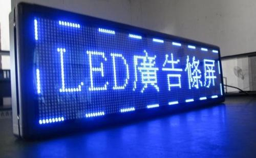 LED顯示屏常見術語與參數(shù)解析